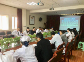 南宫NG28(中国)最新官方网站
