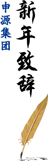 大奖国际·18dj18(中国)官方网站