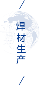 大奖国际·18dj18(中国)官方网站