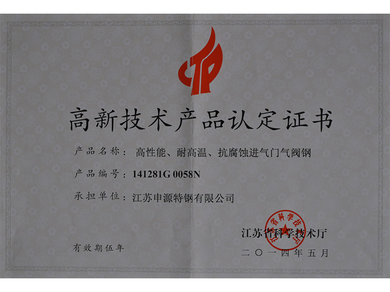 大奖国际·18dj18(中国)官方网站