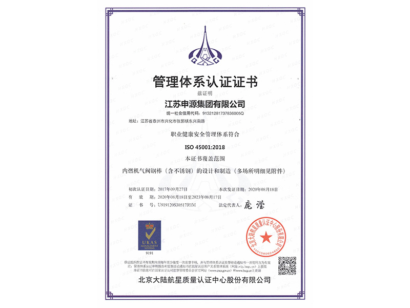 大奖国际·18dj18(中国)官方网站