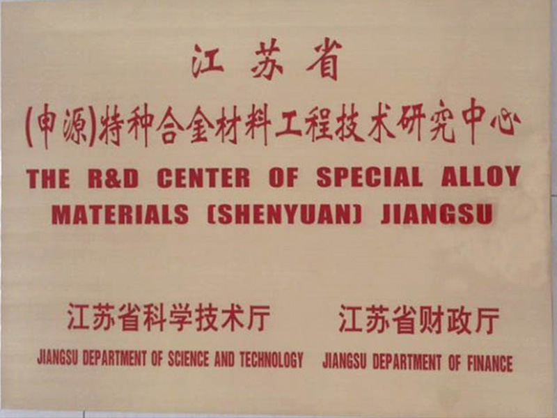 大奖国际·18dj18(中国)官方网站