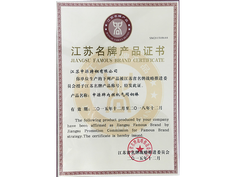 大奖国际·18dj18(中国)官方网站