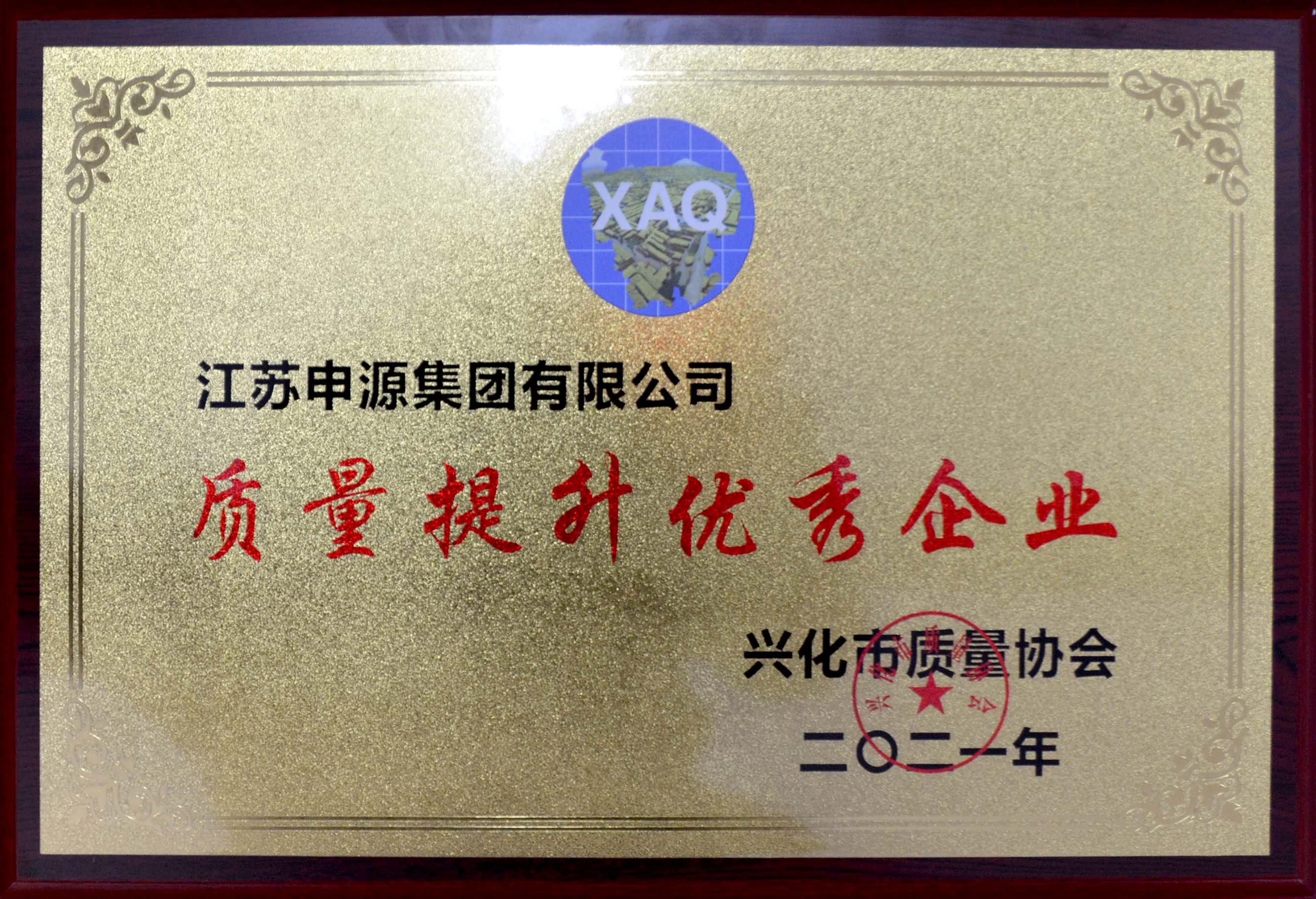 大奖国际·18dj18(中国)官方网站