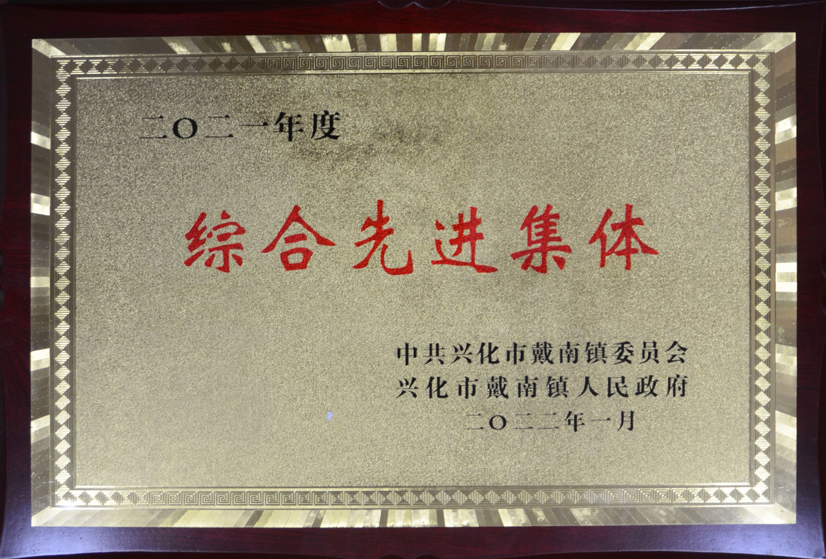 大奖国际·18dj18(中国)官方网站