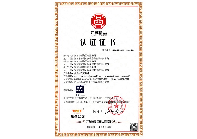 大奖国际·18dj18(中国)官方网站