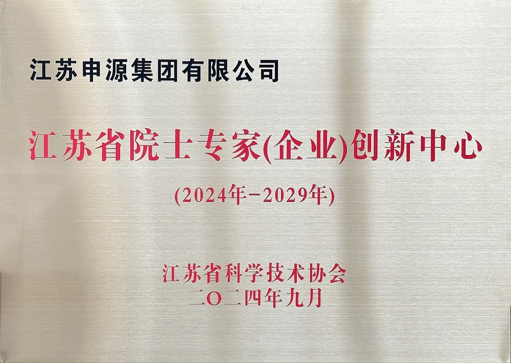 大奖国际·18dj18(中国)官方网站