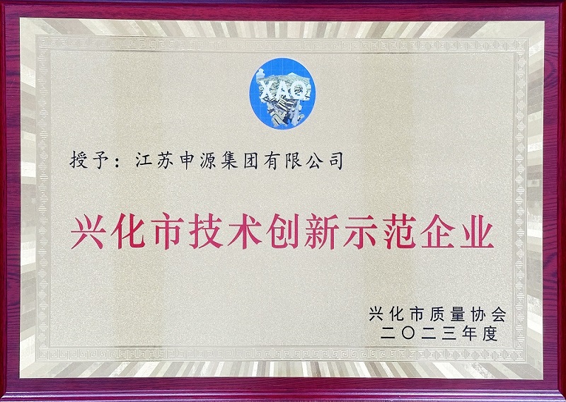 大奖国际·18dj18(中国)官方网站