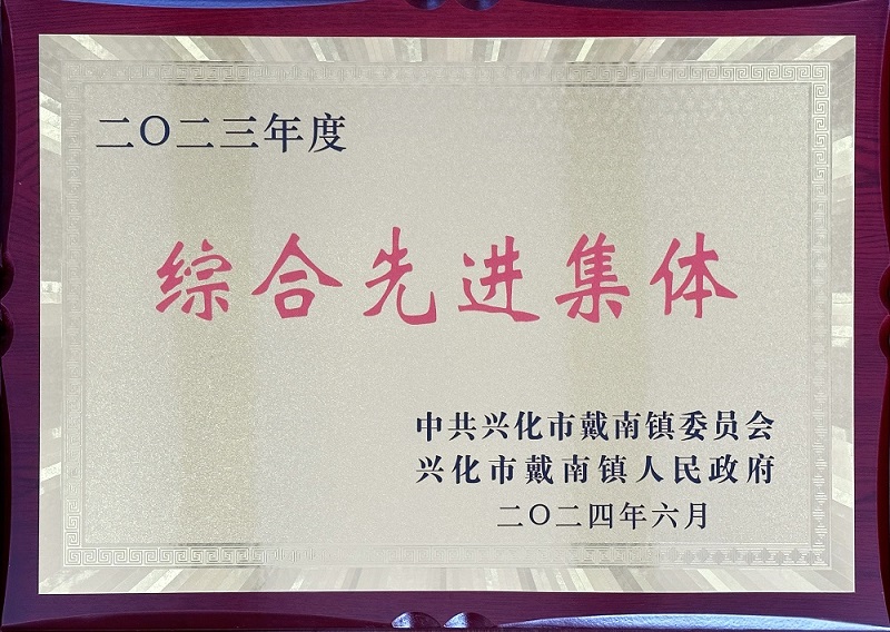 大奖国际·18dj18(中国)官方网站