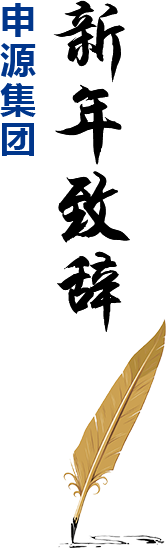 大奖国际·18dj18(中国)官方网站