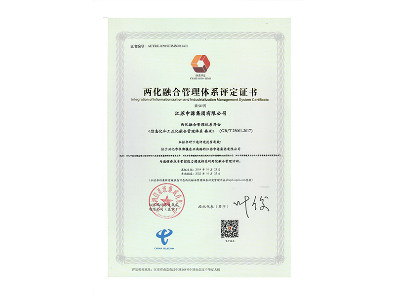 大奖国际·18dj18(中国)官方网站