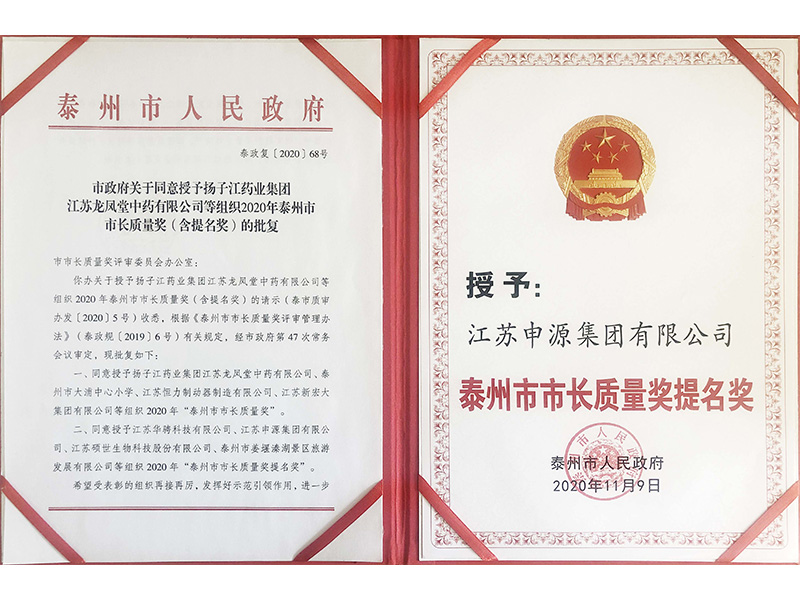 大奖国际·18dj18(中国)官方网站