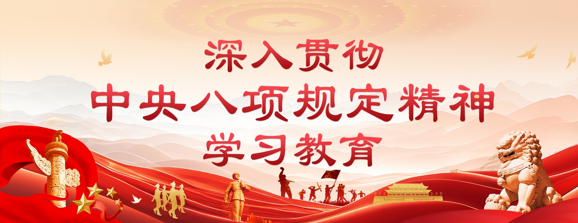 南宫NG28(中国)最新官方网站