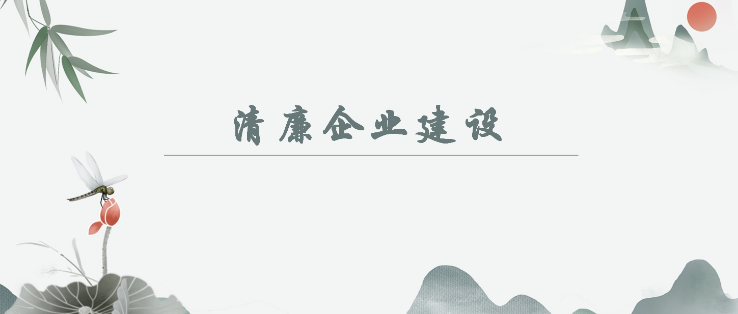 南宫NG28(中国)最新官方网站
