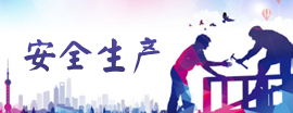 南宫NG28(中国)最新官方网站