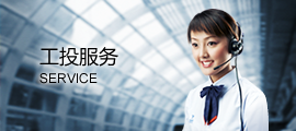 南宫NG28(中国)最新官方网站