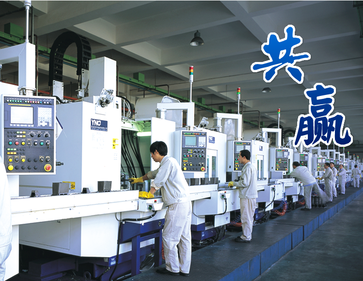 南宫NG28(中国)最新官方网站